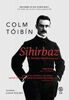 Sihirbaz - Tòibìn, Colm