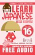 Learn Japanese with Stories #16 (eBook,... - Bild 1
