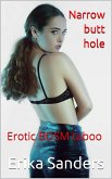 Narrow butt hole (BDSM) (eBook, ePUB) Narrow butt hole (BDSM) (eBook, ePUB)
