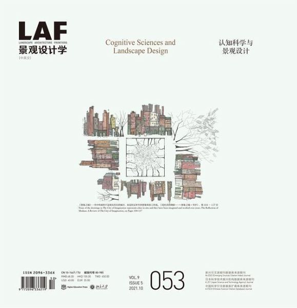 Landscape Architecture Frontiers 053 Landscape Architecture Frontiers 053