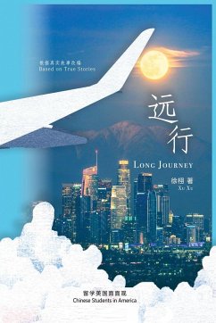 Long Journey - Xu, Xu