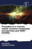 Razrabotka i analiz nowoj tehniki generacii algoritmow dlq EDW-OCDMA