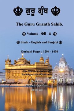 The Guru Granth Sahib (Volume - 8) - Bhullar, Bhag