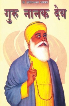 Guru Nanak Dev (गुरु नानक देव) - Agarwal, Giriraj Sharan