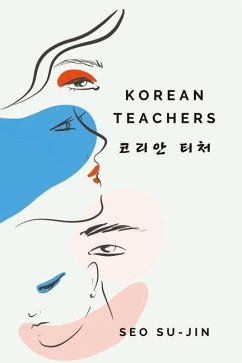 Korean Teachers - Su-Jin, Seo