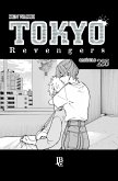 Tokyo Revengers Capítulo 235 (eBook, ePUB)