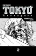 Tokyo Revengers Capítulo 234 (eBook,... - Bild 1