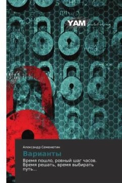 Cover Varianty