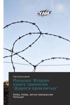 Cover Pol'sha. Vtoraq kniga trilogii 