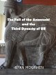 The Fall of the Anunnaki and the Third... - Bild 1
