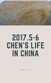 2017.5-6 Chen's life in China (Journal) (eBook, ePUB)