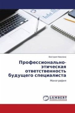 Cover Professional'no-äticheskaq otwetstwennost' buduschego specialista