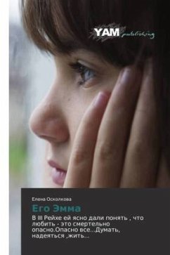 Ego Jemma - Oskolkowa, Elena