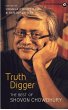 TRUTH DIGGER THE BEST OF SHOVON... - Bild 1