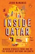 Inside Qatar (eBook, ePUB) - Bild 1