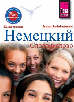 Nemjetzkii (Deutsch als Fremdsprache, russische Ausgabe) (eBook, PDF) - Nesterova, Ljoubov; Hampel, Florian