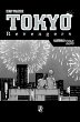 Tokyo Revengers Capítulo 236 (eBook,... - Bild 1
