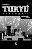 Tokyo Revengers Capítulo 236 (eBook, ePUB)