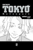 Tokyo Revengers Capítulo 237 (eBook, ePUB)