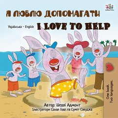 I Love to Help (Ukrainian English Bilingual Book for Kids) - Admont, Shelley; Books, Kidkiddos