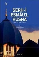 Serh-i Esmaül Hüsna - Yakub-i cerhi, Seyh