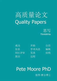 Quality Papers - Chinese - Moore, Pete