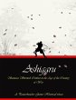 Ashigaru - Samurai Combat in the Age of... - Bild 1