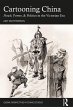 Cartooning China (eBook, PDF) - Bild 1