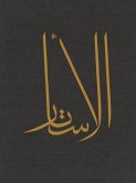 Al Astar: Volume 2: Arabic Edition Volume 2