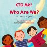 Who Are We? (Ukrainian-English) - Bild 1