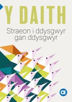 Cover Cyfres Amdani: Y Daith - Storiau i Ddysgwyr gan Ddysgwyr