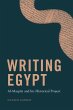 Writing Egypt - Bild 1