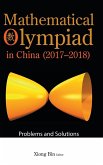 Mathematical Olympiad in China (2017-2018)