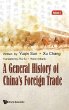 GEN HISTORY CHN FOREI TRADE (V1) - Bild 1