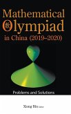 Mathematical Olympiad in China (2019-2020)
