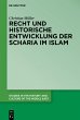 Recht und historische Entwicklung der... - Bild 1