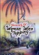 University of Woman Wine Tapping... - Bild 1