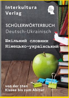 Interkultura Schülerwörterbuch Deutsch-Ukrainisch - Interkultura Verlag