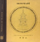 A Record Of Buddhistic Kingdoms (eBook, ePUB)