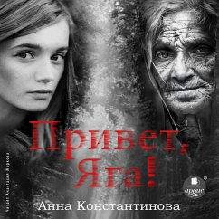 Privet, Yaga! (MP3-Download) - Konstantinova, Anna