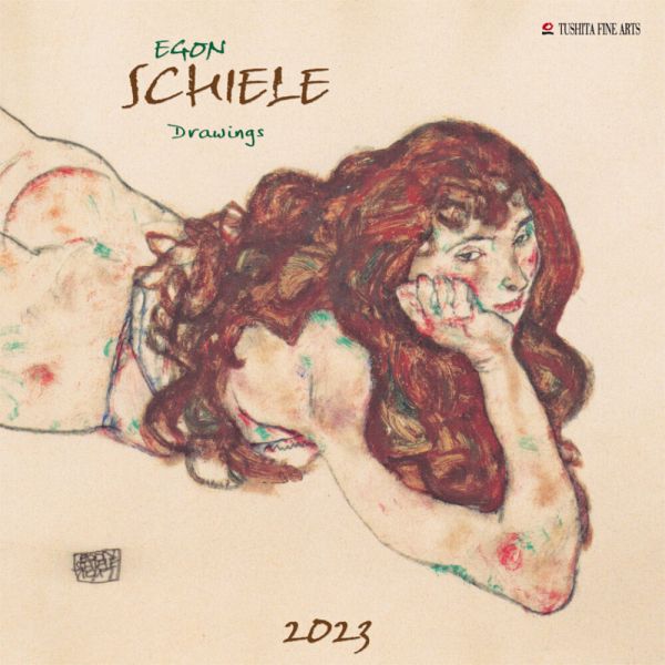 Egon Schiele 2023 Egon Schiele 2023