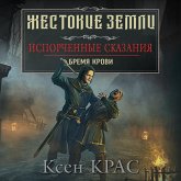 Isporchennye skazaniya. Tom 1. Bremya krovi (MP3-Download)