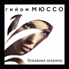 Cover La fille papier (MP3-Download)