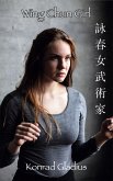 Wing Chun Girl (eBook, ePUB)