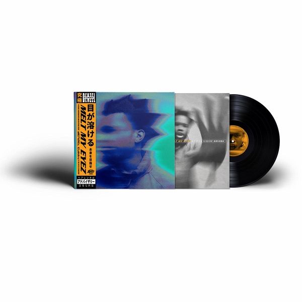 Melt My Eyez See Your Future (Std. Vinyl) Melt My Eyez See Your Future (Std. Vinyl)