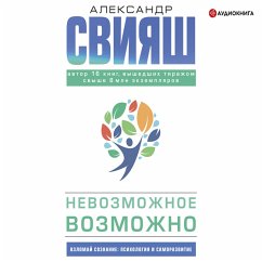 Nevozmozhnoe vozmozhno (MP3-Download) - Sviyash, Aleksandr