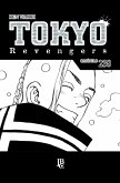 Tokyo Revengers Capítulo 238 (eBook, ePUB)
