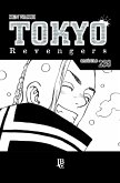 Tokyo Revengers Capítulo 238 (eBook, ePUB) Tokyo Revengers Capítulo 238 (eBook, ePUB)
