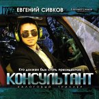 Konsultant (MP3-Download)