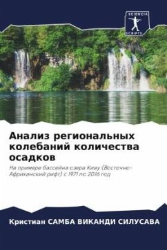 Analiz regional'nyh kolebanij kolichestwa osadkow - SAMBA VIKANDI SILUSAVA, Kristian